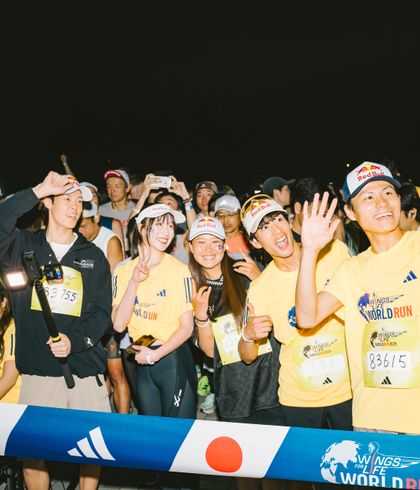 Wings for Life World Run 3