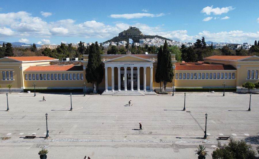 Athens