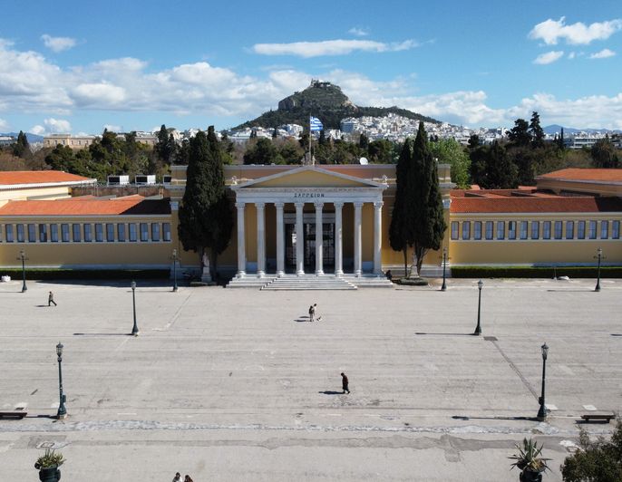 Athens - 1