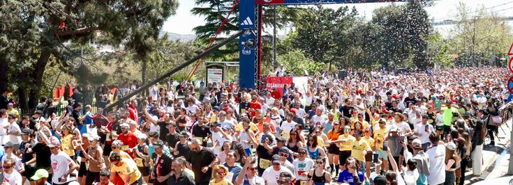 İSTANBUL KURUÇEŞME - 1