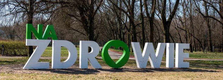 Łódź Park na Zdrowiu - 2