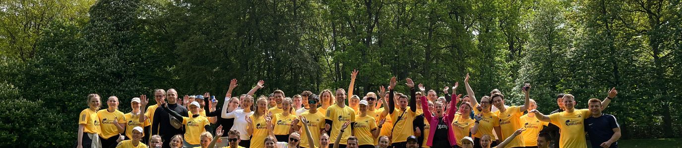 Rostock Hansaviertel