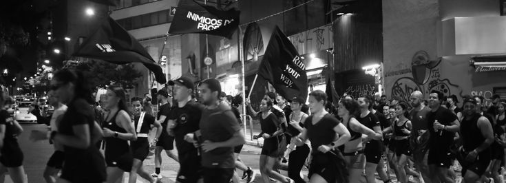 Sao Paulo Ibirapuera - 1