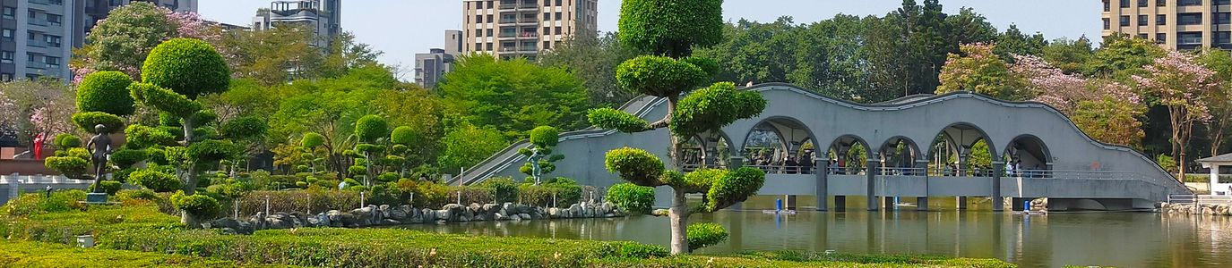 Taichung Feng-le Park