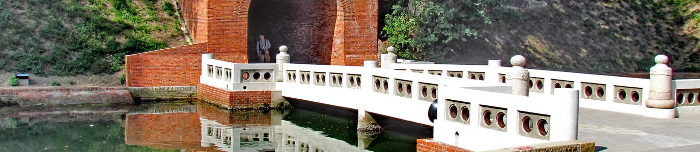 Tainan Eternal Golden Fort