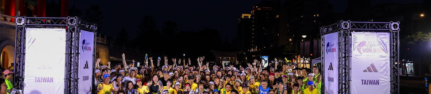 Taipei Zhongzheng District