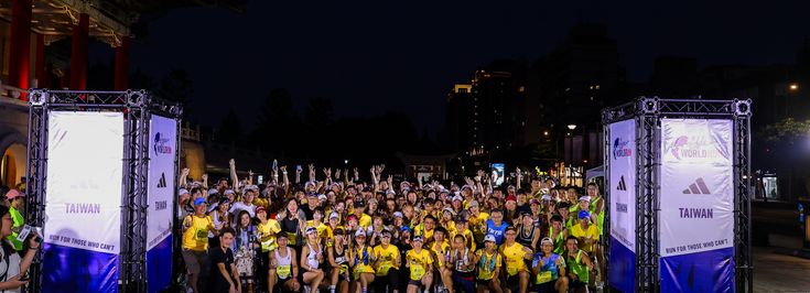 Taipei Zhongzheng District - 1