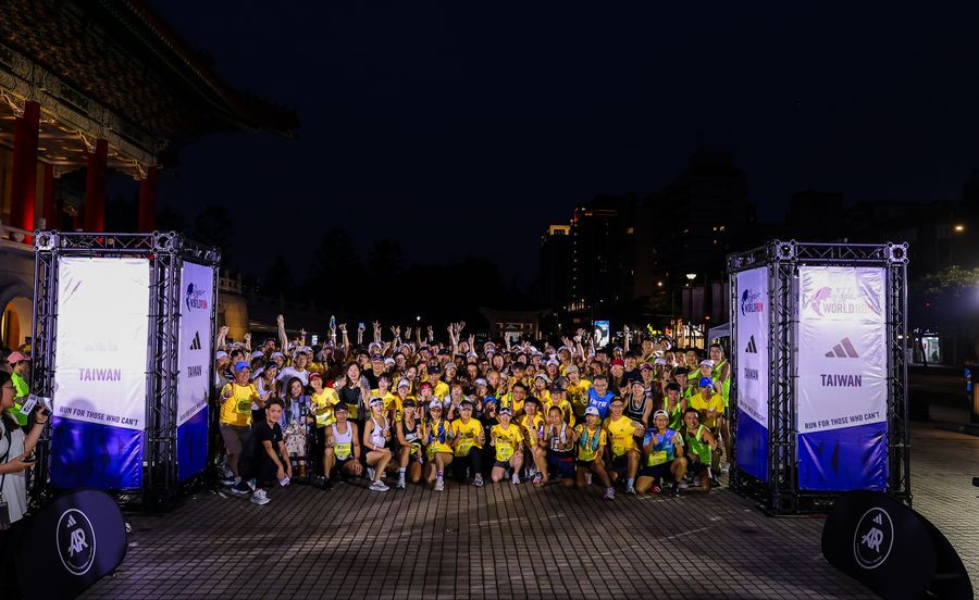 Taipei Zhongzheng District