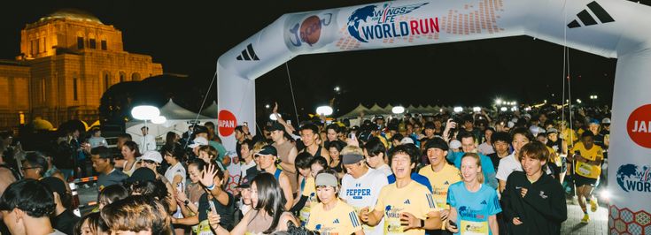 Tokyo shinjuku ku - 1