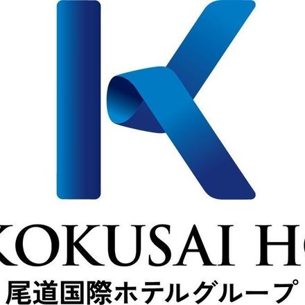 尾道国際ホテルグループ