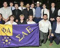 ΣΑΕ