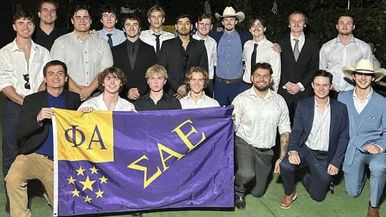 ΣΑΕ Team Image