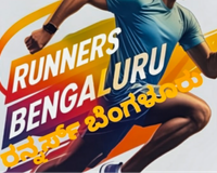RUNNERS BENGALURU