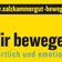 Salzkammergut bewegt