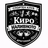 Киро наливното