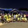 Start Run