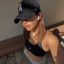 Nina Uehara