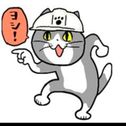 JUNICHI UENO