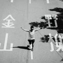 波 刘
