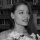 Georgieva, Dara