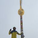 Martin Gardt