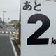 NOJIMA, HIROYUKI