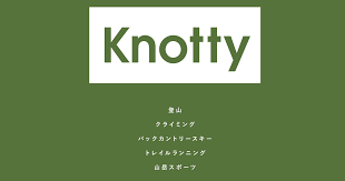 Knotty